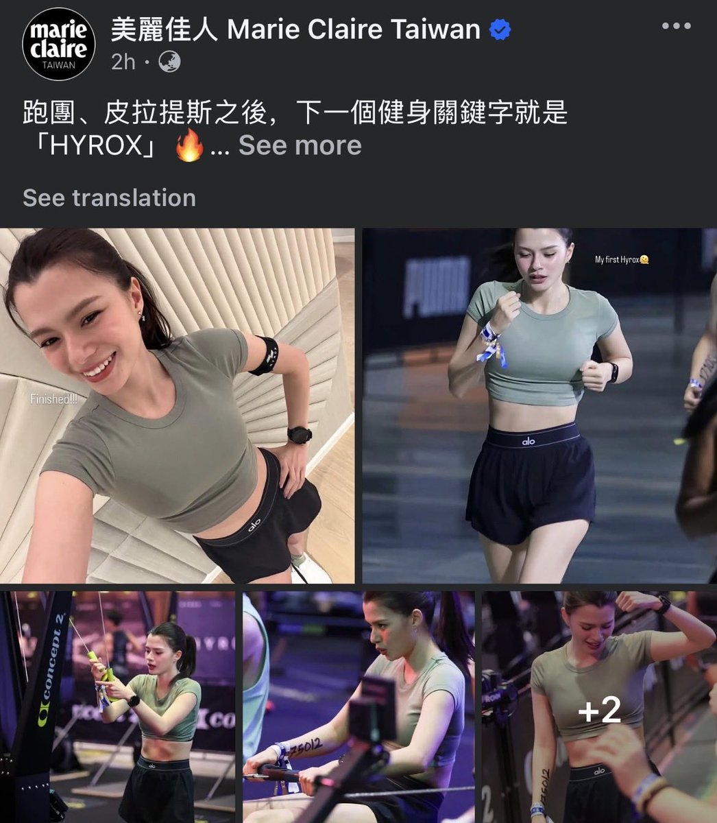 becky_data's tweet photo. Marie Claire Taiwan FB update with Becky in Hyrox Bangkok 2026

🔗 https://t.co/pdQPTdVl83

#HyroxBangkok2026
#beckysangels‌ #BeckyArmstrong‌ https://t.co/7xJYkesgjD