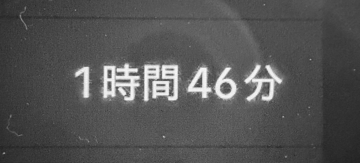 rypscs's tweet photo. そこそこ早い方ではある https://t.co/rjMrRXRuoc