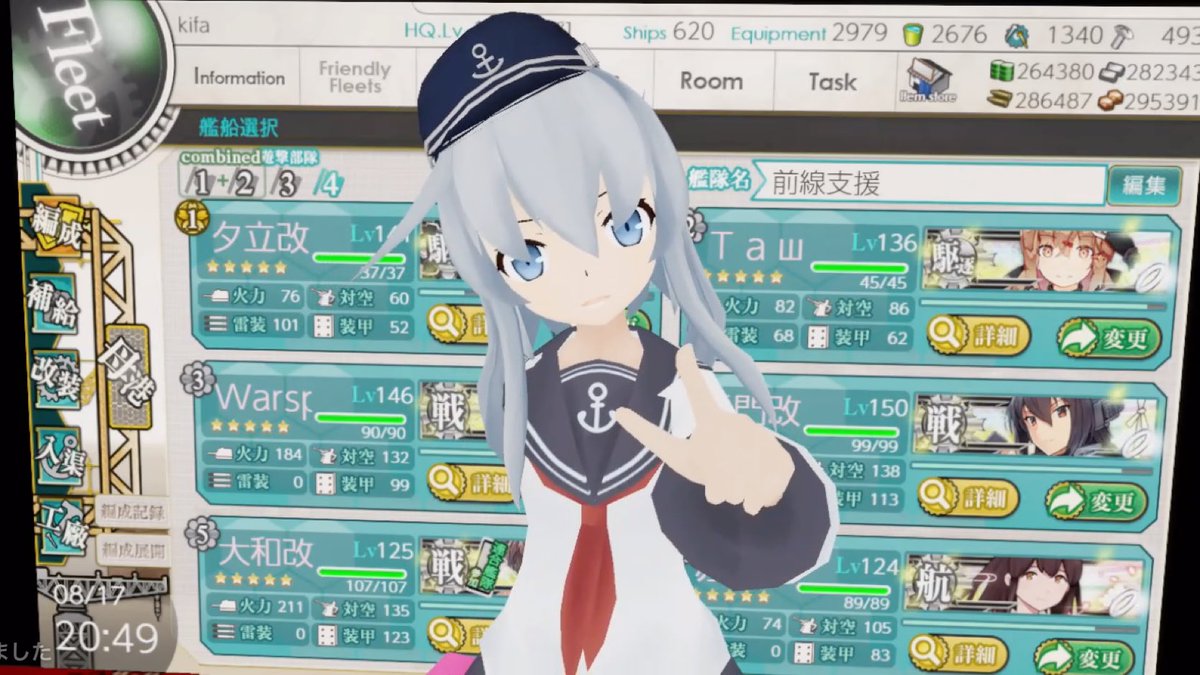 pengu11111n's tweet photo. はじまた！
E3-4ラスダン【Vキャス艦これ】 / ニコ生視聴中 https://t.co/PLdEl1qrzB https://t.co/C3m4uRvfXT