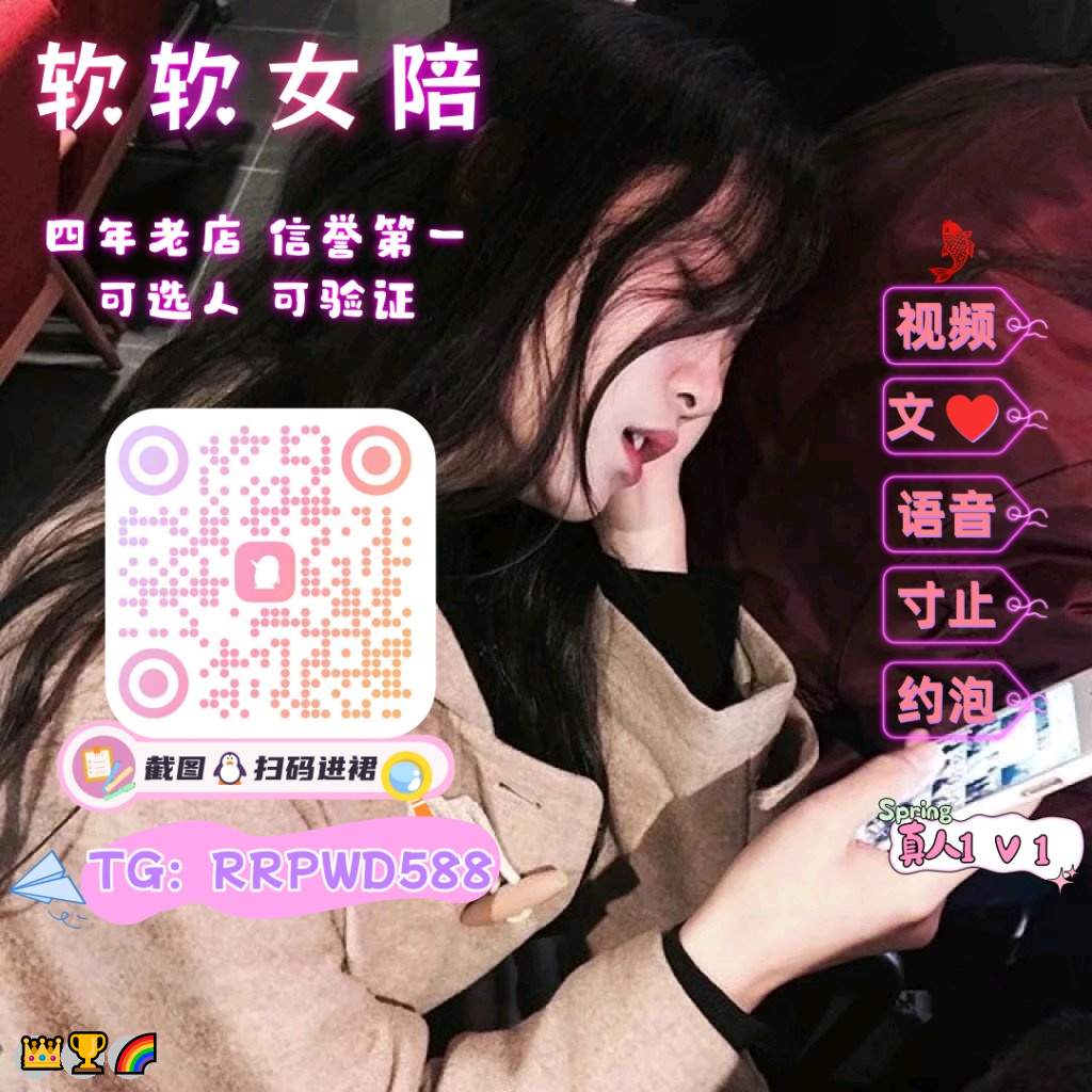 OliRi91's tweet photo. 👍 😍 🔥 🙌 😋 ❤️
💫 鉴屌👍 大肉棒🔥 教师🥰 换妻😍 视频裸聊😍 颜射🎉 KP🎉 自录😁 3P💪 淫母🤗 女高😎 母猪😃 蜜桃臀🌈 御姐🙌 问答😆 粗口

企鹅裙：131435111
 飞机：RRPWD588 
裸聊/连麦/文爱/调教/寸止 https://t.co/DUnWxcfpwP