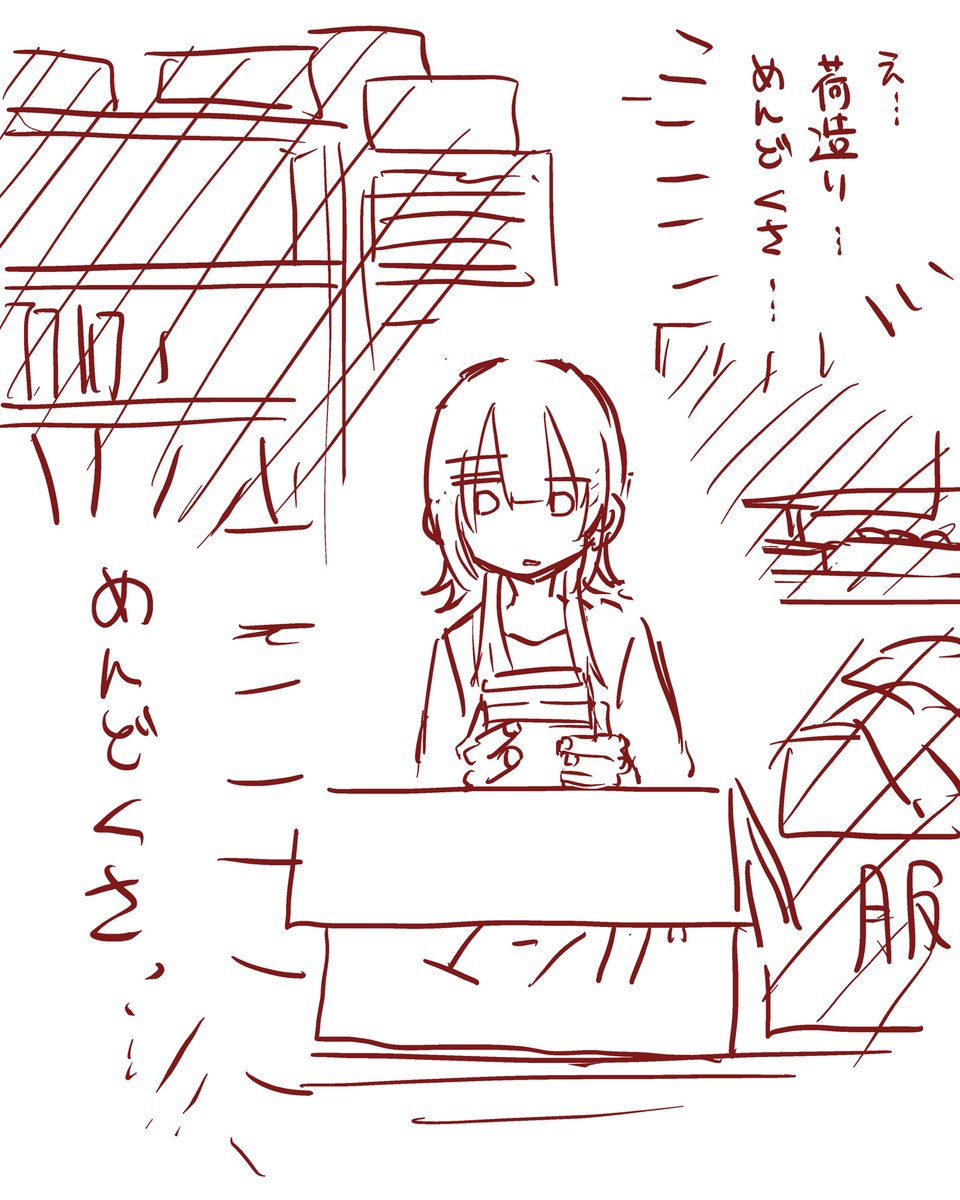 fzc_2666666666's tweet photo. https://t.co/BuwrcIPeJ3