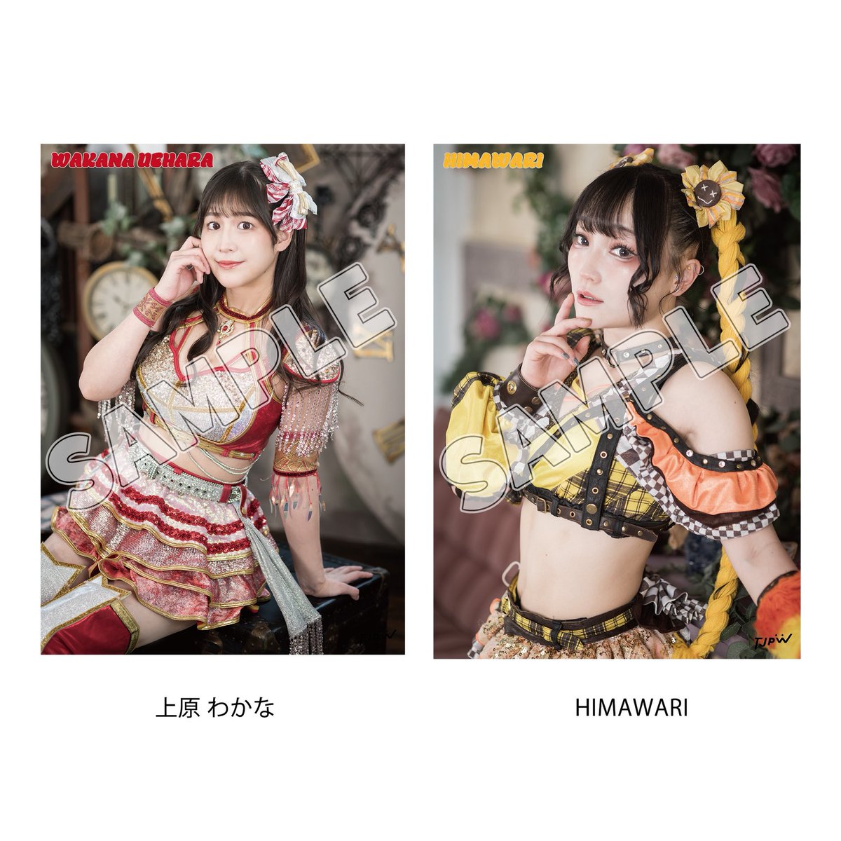 TJPW 公式プログラム Vol.28 神嵜志音直筆サイン入り TJPW 公式