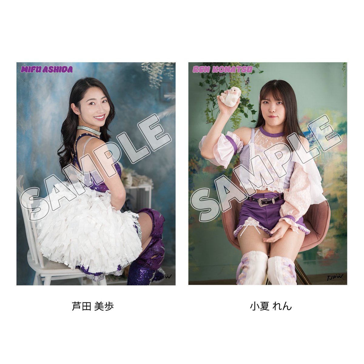 Reposts by 神嵜志音 Shion Kanzaki (@shion_tjpw) / X