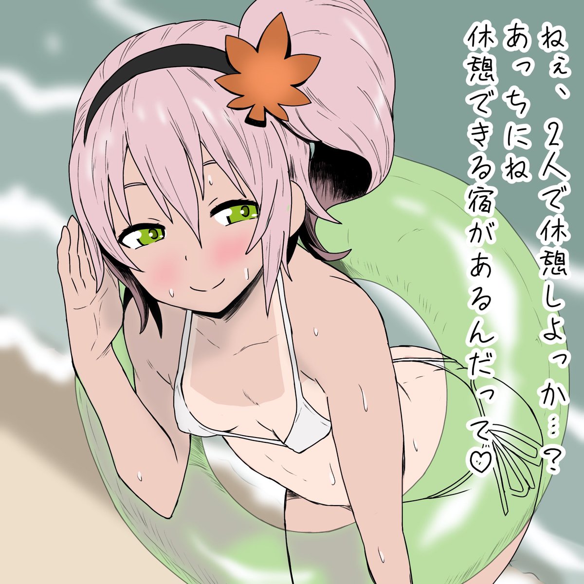 nemonemonerune tweet picture
