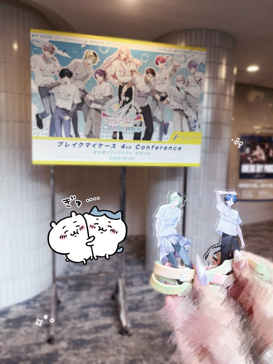 O3l2lll's tweet photo. ブレイクマイケース 4th Conference (UT ̫ T)ﾉ💮

#ブレマイカンファレンス 💛 https://t.co/ZwEsZehYju
