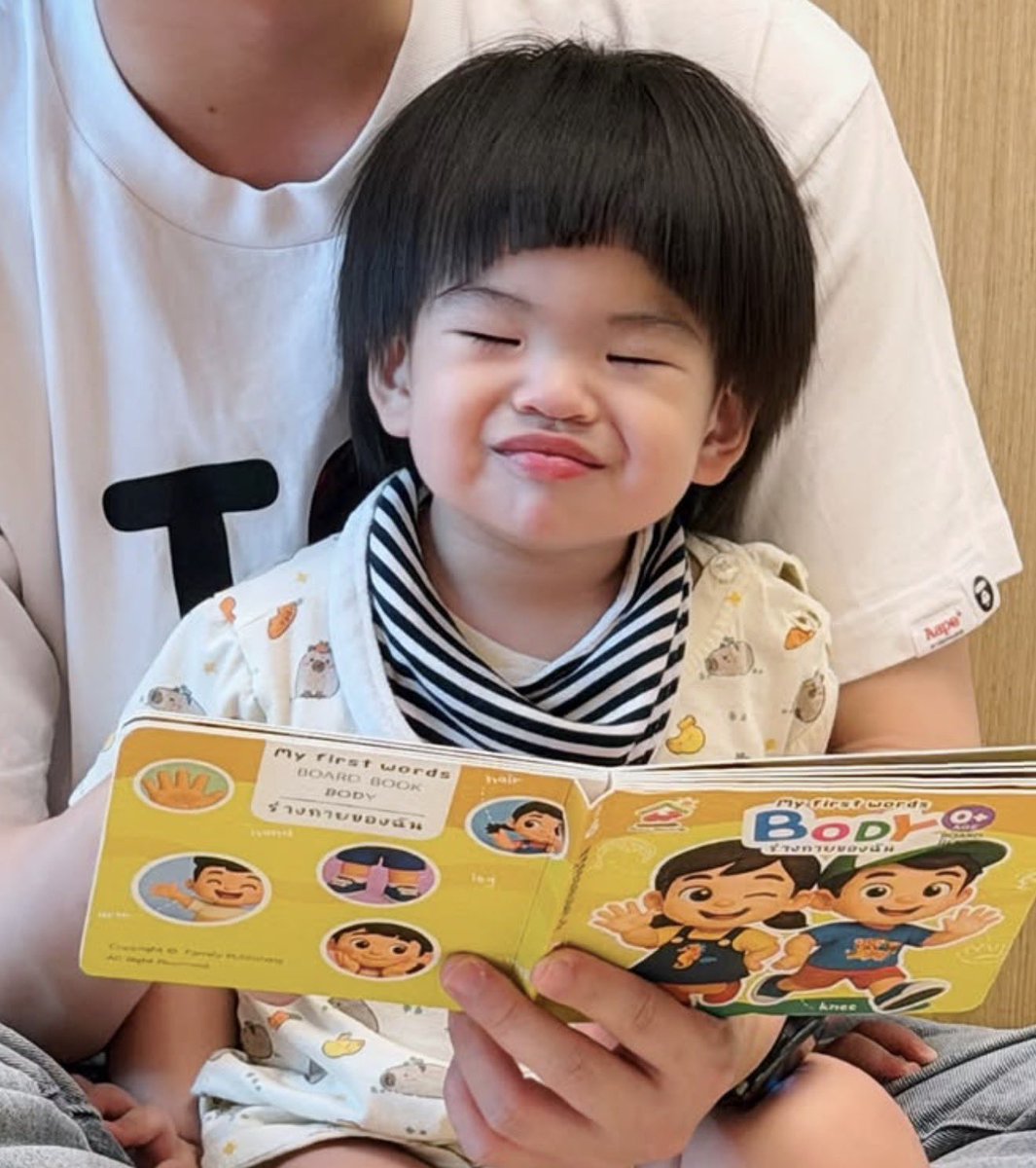 CeeuNani's tweet photo. ยิ้มยังเหมือนกันอะ 5555655 https://t.co/MMmSVtJU9T