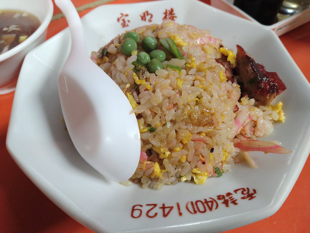 senzoku4choume tweet picture