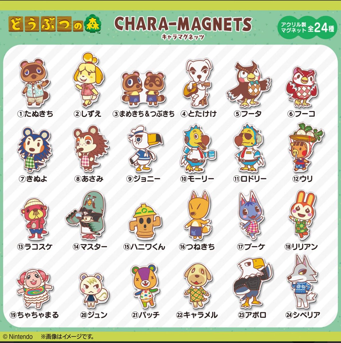 torqueup18's tweet photo. どう考えたってこんなん欲しいやん！
ハニワくん欲しい〜！ https://t.co/xSCztx1vy6