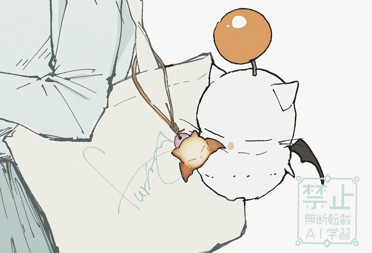 furo_rentin's tweet photo. クッキーモグ https://t.co/ZhoExgq21v