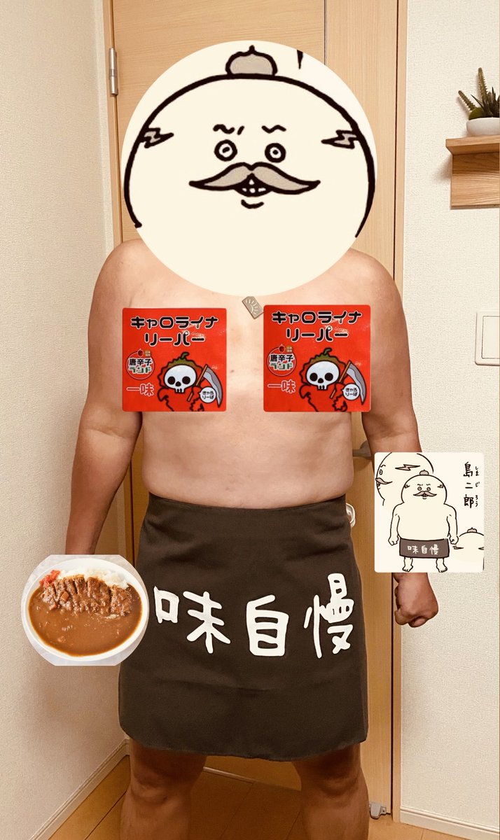 yasu__1413's tweet photo. かみさんから島二郎と呼ばれるが、
島二郎になるにはまだまだ細いのか.... https://t.co/KyjVJ2IhvY