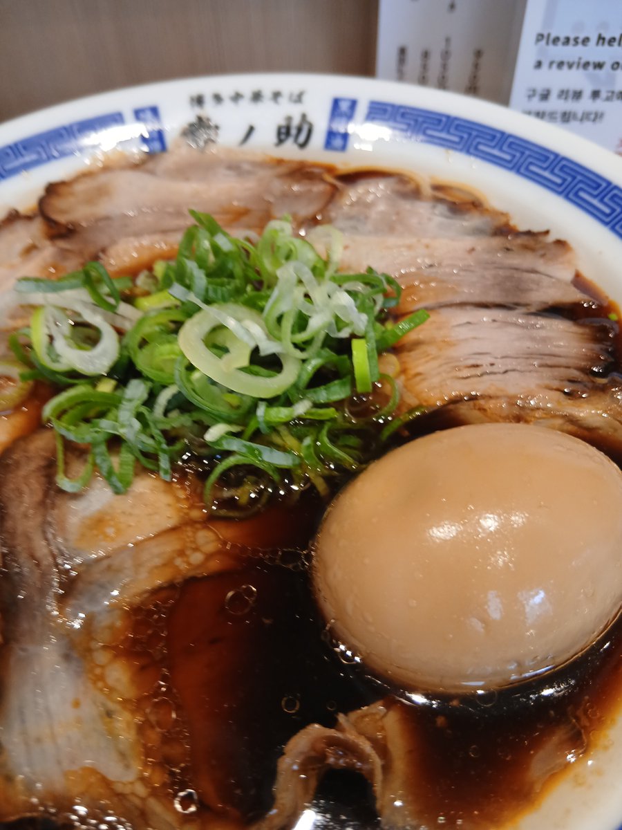 ke3264989's tweet photo. 今日の中華そば
#中華そば #博多ラーメン https://t.co/48MP5YXXAm