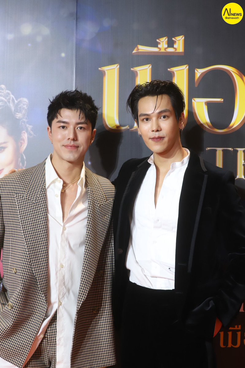 AllNews_th's tweet photo. "ตรี ภรภัทร"-"นาย ณภัทร" ร่วมเดิน Red Carpet ในงาน Gala Night ละครเวที "เมืองมารยา เดอะมิวสิคัล"

TRENINE MUANGMAYA GALA

#treporapat #naphat_nine 
#เมืองมารยาGalaNight
#เมืองมารยาTheMusical 
#เมืองมารยาเดอะมิวสิคัล https://t.co/uYaYr1eCi0