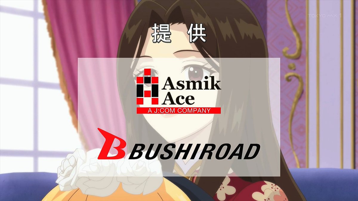 最強出涸らし皇子の暗躍帝位争い 第7話 ツイート画像 1
