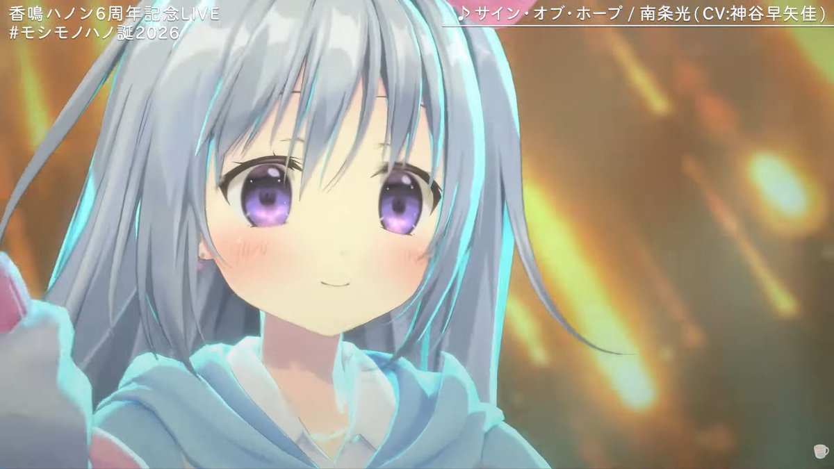 cephilose2's tweet photo. #モシモノハノ誕2026 https://t.co/7n5Abxh74f