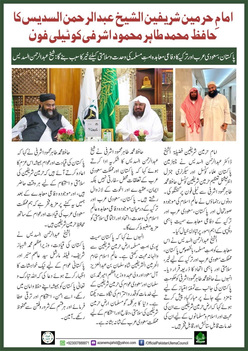 qpacpak's tweet photo. https://t.co/bb5difeZ5y