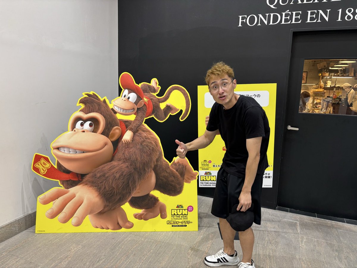 OneOneStep1's tweet photo. ダイエットや

ボディメイクを始める理由のひとつに

あの人の体になりたい！！

そんな思いありますよね

私の憧れの体は、、、、、

ゴリラ！です🦍

あなたの理想の体は何ですか？ https://t.co/cncCFukUCl