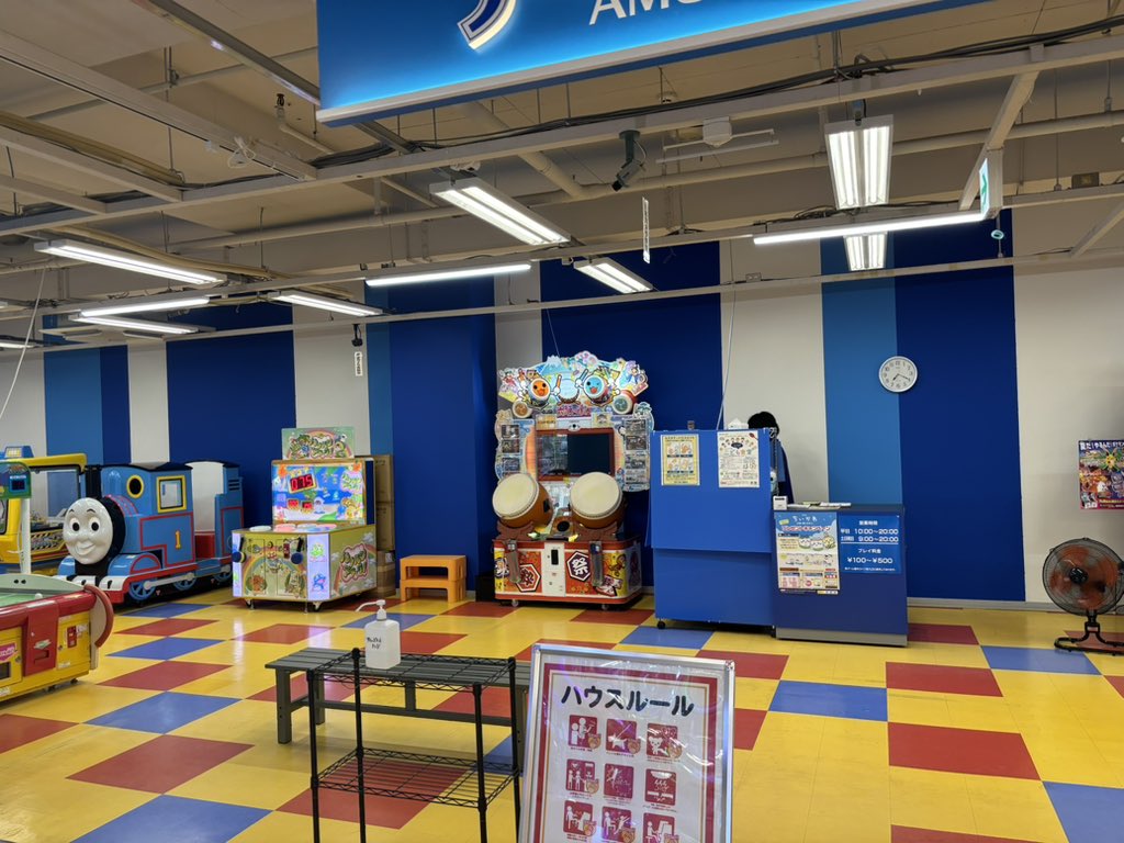 broom_4th's tweet photo. 日本最東端のゲーセンわず
1クレだけやったw https://t.co/Bx6NVZdYrS