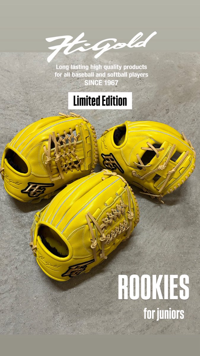 HIGOLD_PR's tweet photo. ROOKIES
for juniors
˗ˏˋ Limited Edition ˎˊ˗
🍋
https://t.co/E1IHcVpz6c
🍋
#ハイゴールド
#higold
#hgamazon
#higoldec
#hgglove https://t.co/qnpqxW8pGX