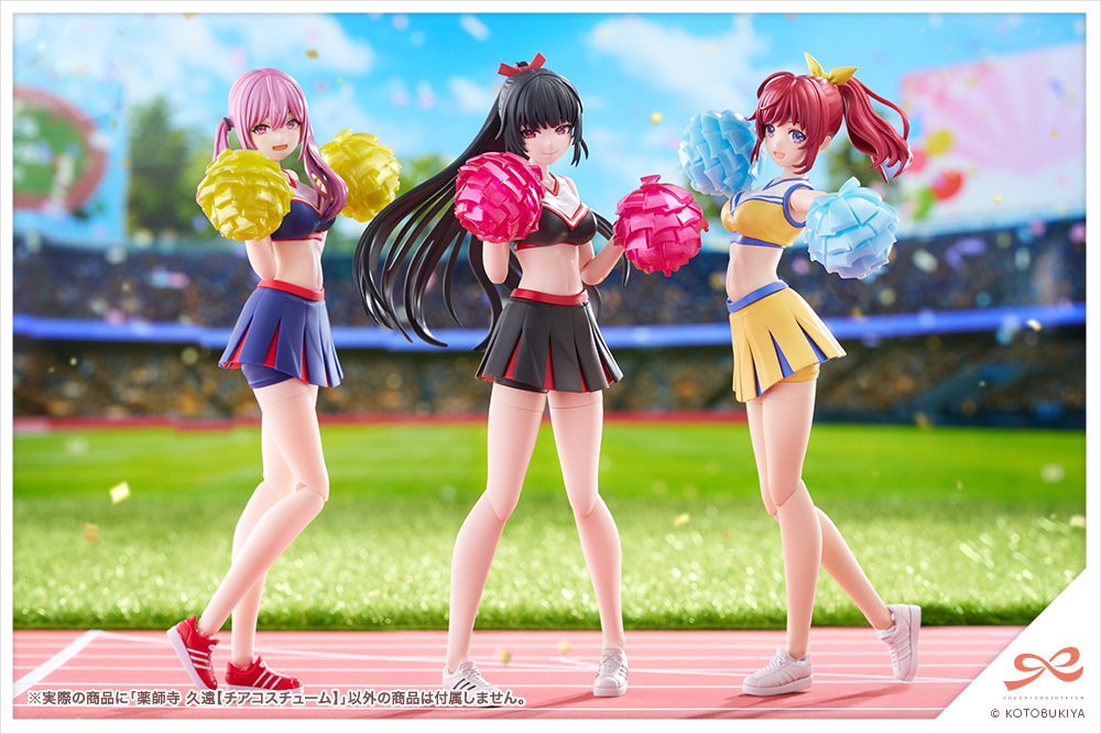 コトブキヤ宣伝 on X: 