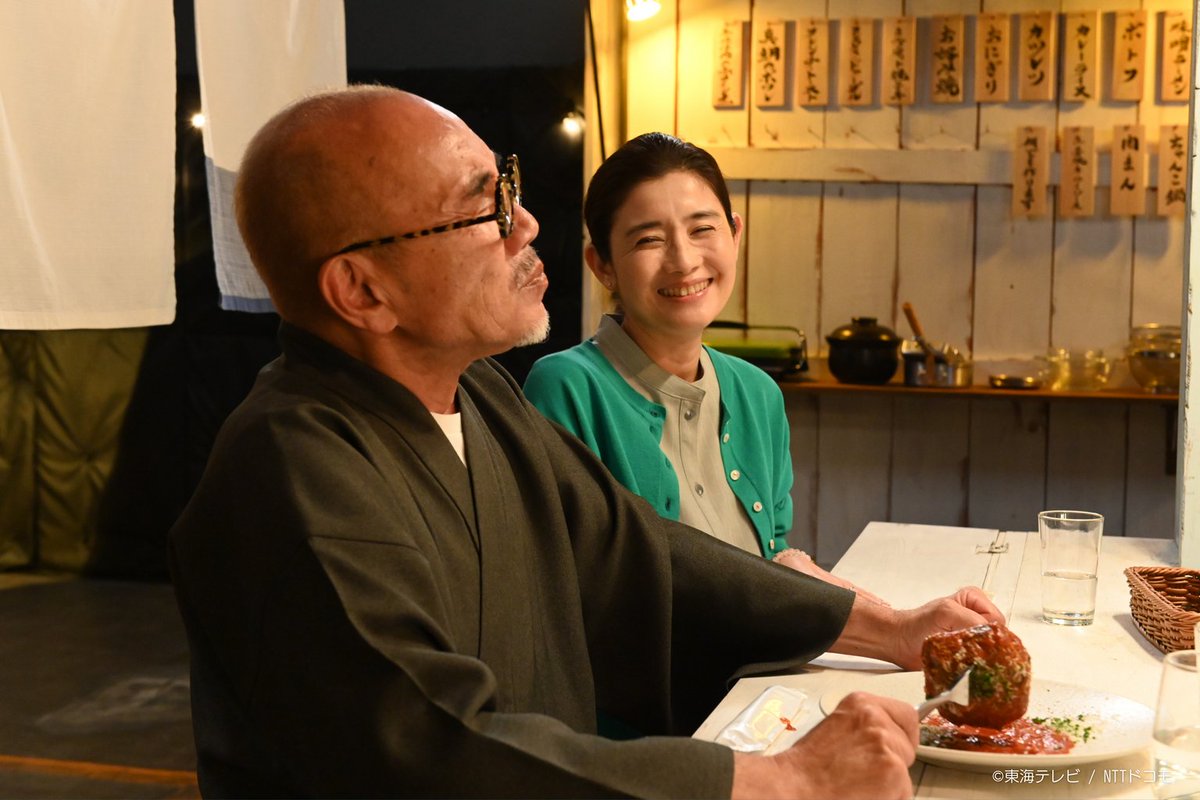 tokaitv_dodra's tweet photo. ✦ ─  シーン振り返り｜第7話 ─ ✦

煩悩の塊「解脱ミートボール」を堪能した父・輝徳。
無邪気に頬張る姿に、思わず笑みがこぼれた翔太と輝元でした✨

神山智洋 中村海人 竹中直人 石田ひかり 

＼第8話は8月22日(土)23時55分放送！／
⚠通常より15分遅いスタートです
#ミッドナイト屋台2 ～ル・モンドゥ～  
見逃し配信は #TVer から📺