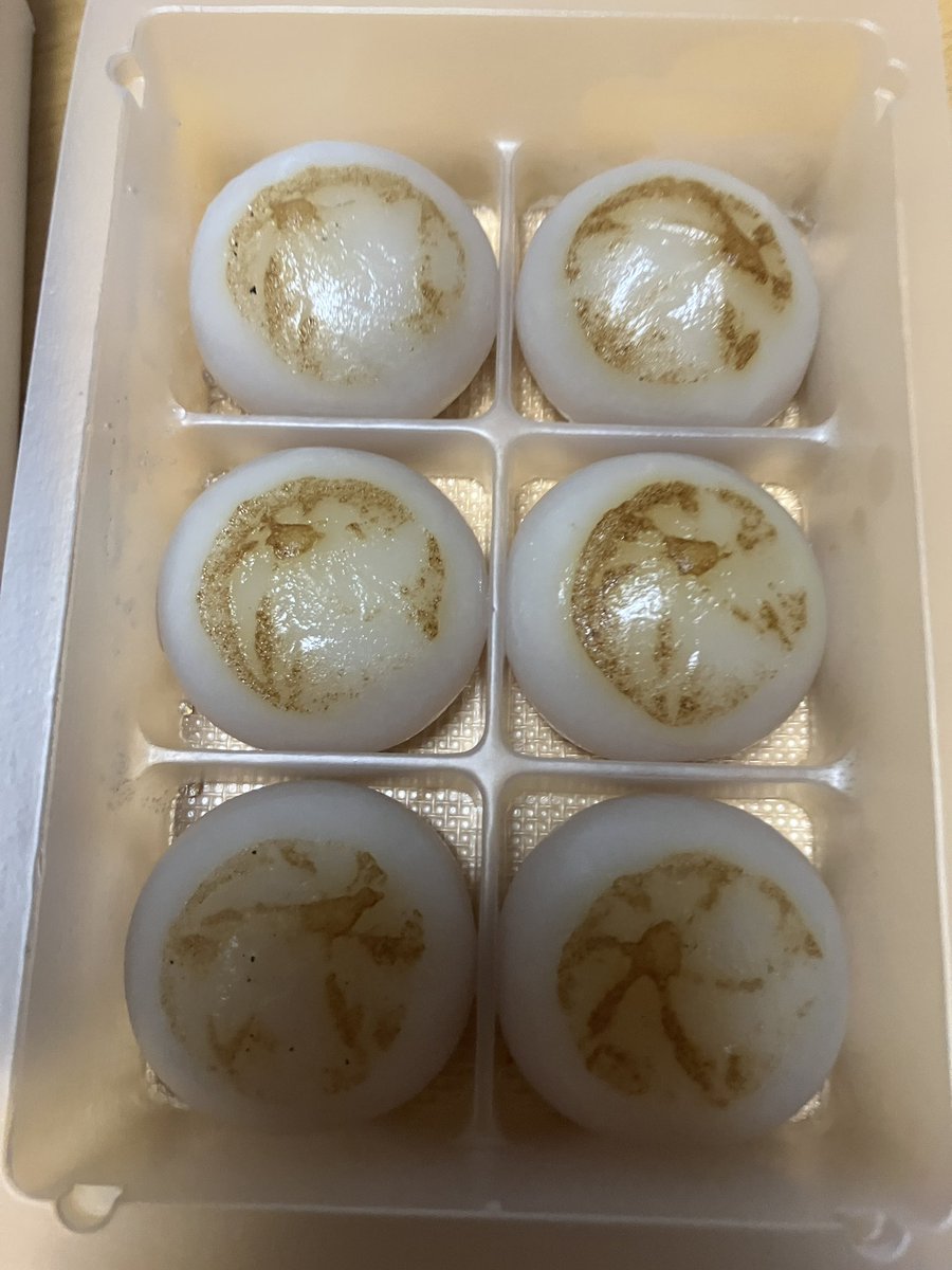 city0930's tweet photo. 関西旅行の帰りに必ず空港で買う土産。
めっちゃ美味いのでオススメです。 https://t.co/4WpNnj0CNi