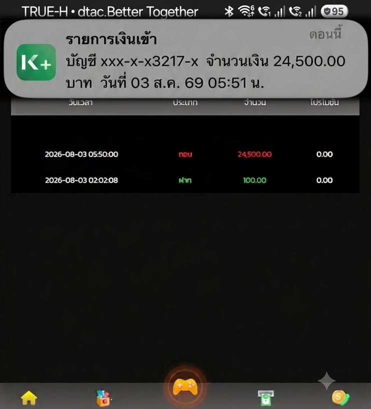 tangpaina599's tweet photo. เลือกเว็บที่ได้มาตรฐานเท่านั้นจะได้สบายใจ

ถอนได้ทุกยอด
มีระบบป้องกันเว็บโกง 100% 
ไม่ล็อคยู��� ไม่ทำเทิร์น‼️

ลองดูที่  https://t.co/pBw2Uv3R0Y https://t.co/46fTLuYlBj