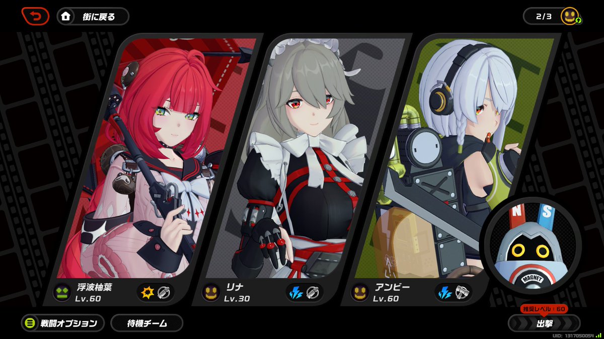 ariest_05's tweet photo. 久しぶりにワンダリングハンターの素材必要で行ったら履歴めちゃヤバ編成出てきたｗｗ
初々しいｗｗ https://t.co/sIJIXZYb9M