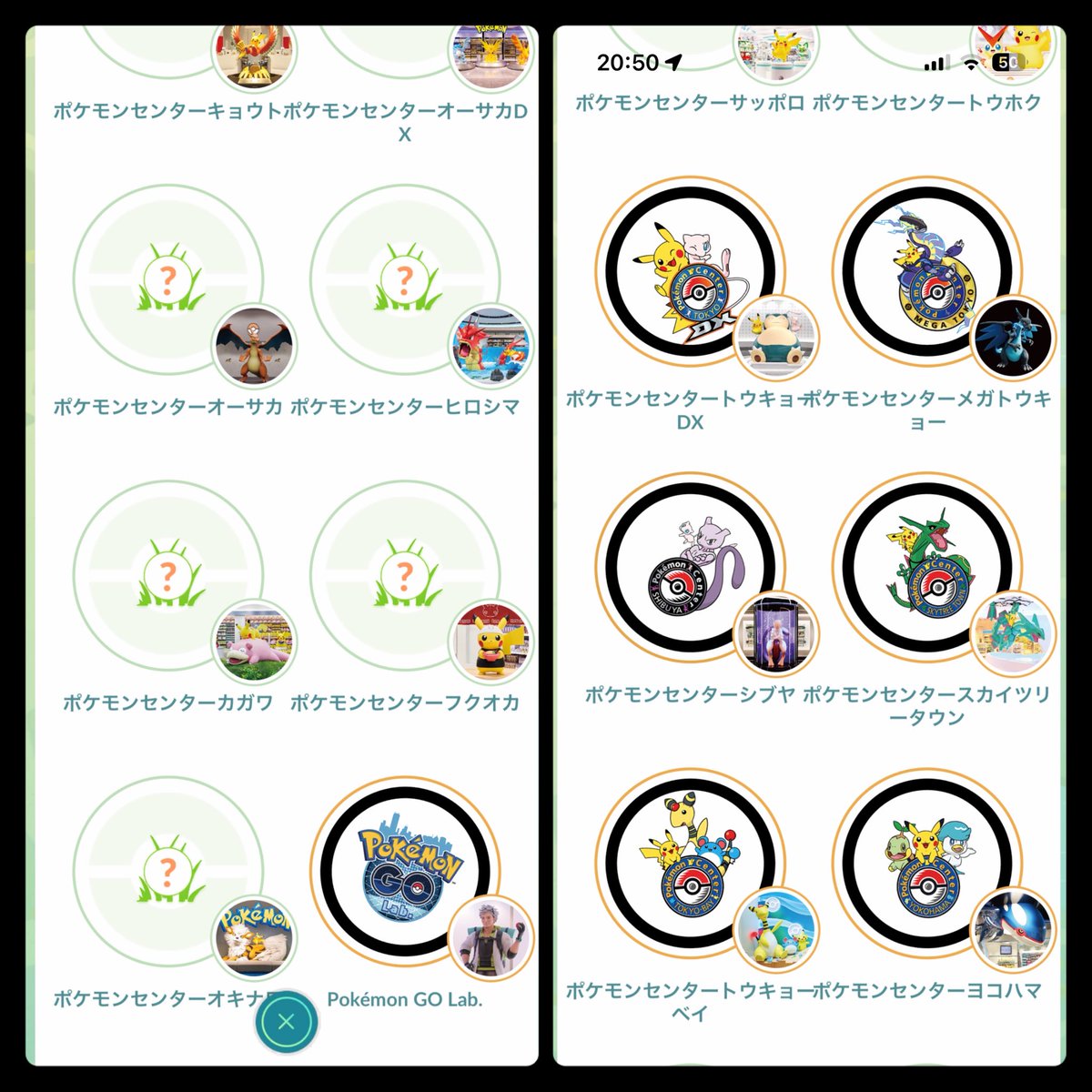 pokemongo__ken's tweet photo. 関東エリアおわったー‼️
次はどこのポケセン行こうかな🤔 https://t.co/cvOKP4ETbP