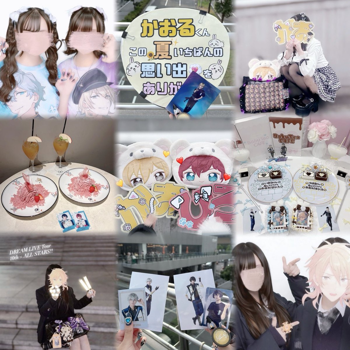 Kaoru_mi_3's tweet photo. ✧ https://t.co/90JI9wyLPX

u20/関東

スタライやあんステに行けるような
お友達求めてます♡
特に同ユニ🅿️さん激求です😻🎶

反応ゆっくりお迎えまいりますᴗᴗ♡

#あんスタ好きさんと繋がりたい #あんスタ好きと繋がりたい #あんスタ夢女子さんと繋がりたい https://t.co/teEWMRagE0