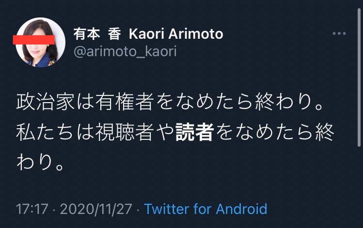 sokoku_cat's tweet photo. https://t.co/Hs9aWXoOSP