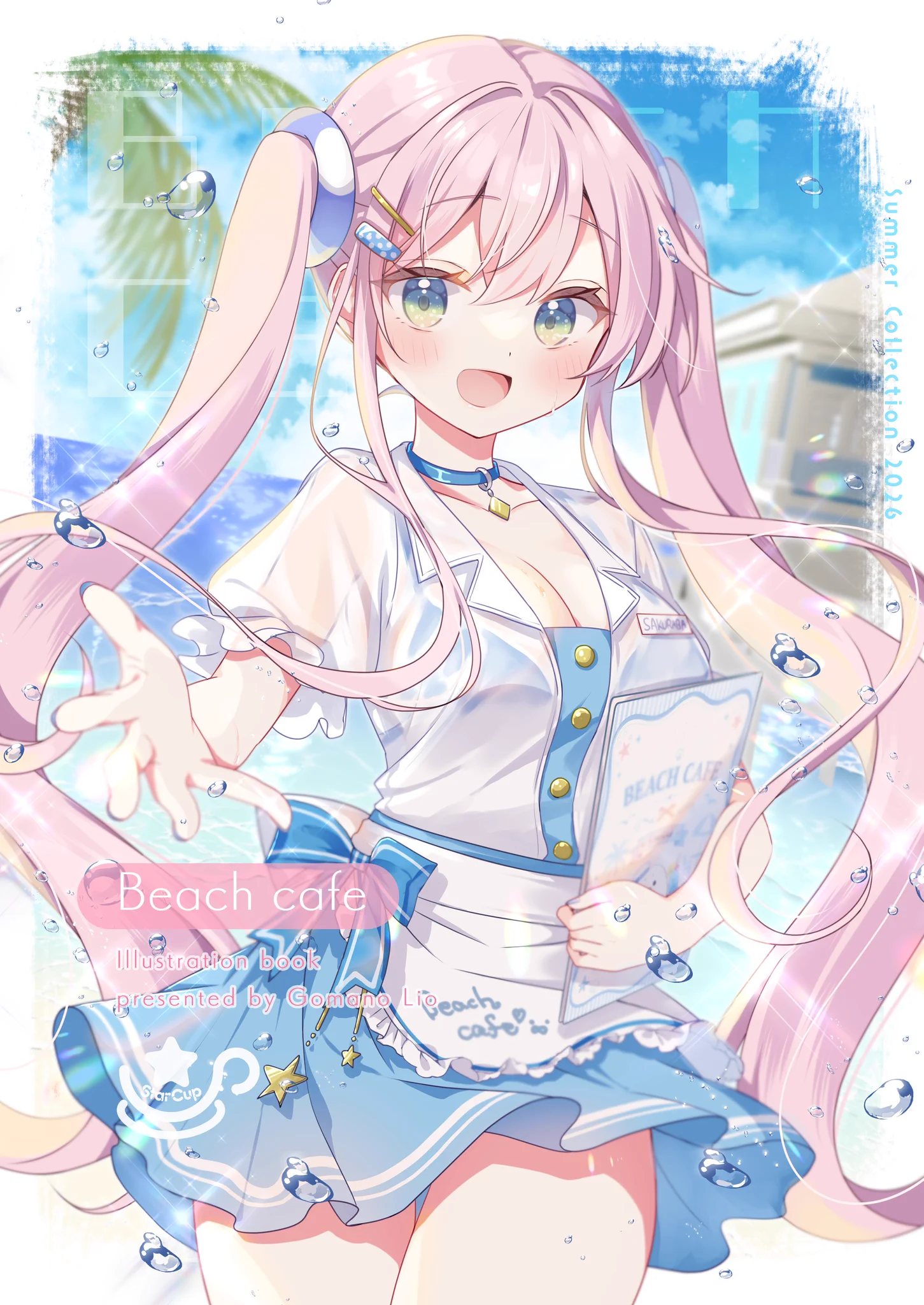 胡麻乃りお🐳✨ (@gomalio_y) / X