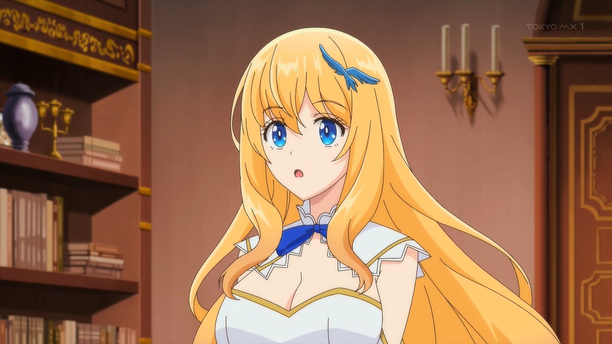 最強出涸らし皇子の暗躍帝位争い 第7話 ツイート画像 1