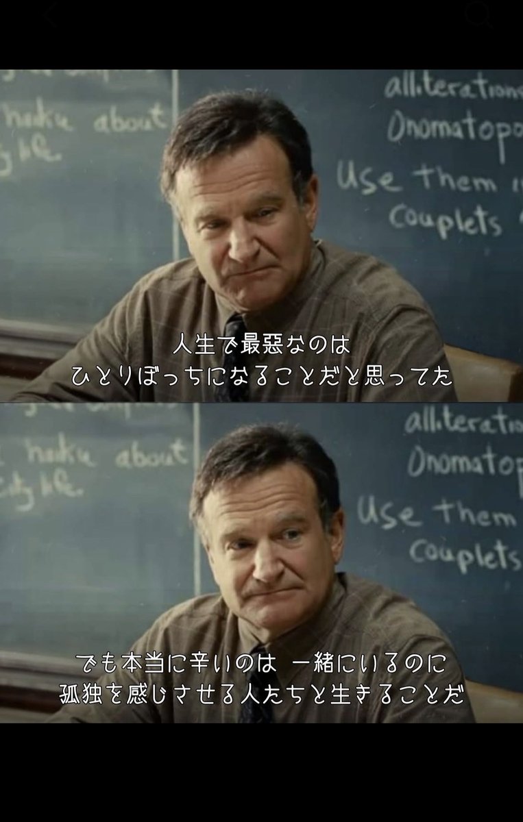 karisyaku3day's tweet photo. 今の日本人は多いよね https://t.co/MW7BA77oA7