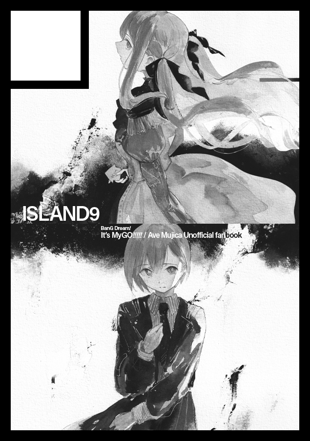 ISLAND__9's tweet photo. 冬コミ申し込みました。MyGO＋ムジカ（＋アワーノーツ？）二次創作イラスト本予定です。お仕事で描いた絵は含まれません。お席頂けましたらよろしくお願いいたします。 https://t.co/o71oksdWDw