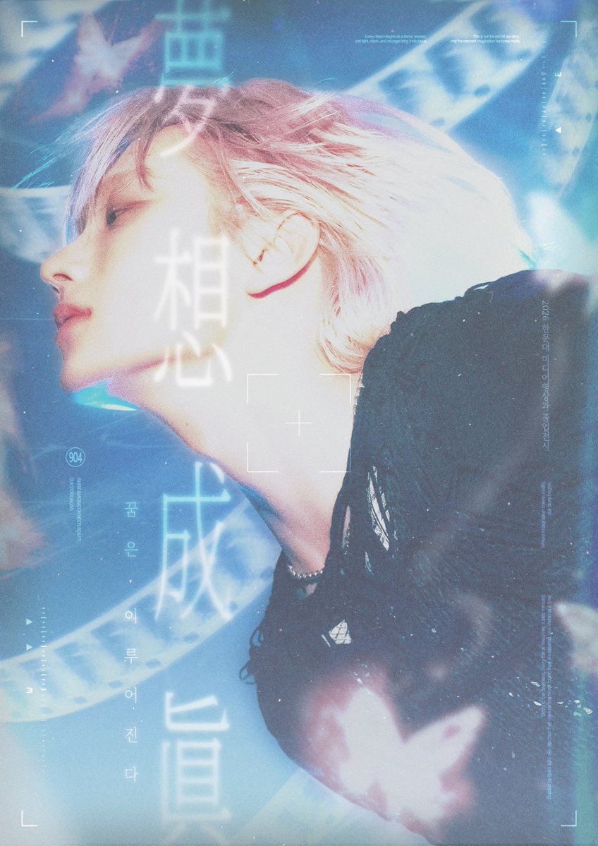 Mssg_sungho's tweet photo. 𝟤𝟢𝟤𝟨 𝖲𝖴𝖭𝖦𝖧𝖮 𝖡𝖨𝖱𝖳𝖧𝖣𝖠𝖸 𝖤𝖵𝖤𝖭𝖳

한문대학교 미디어영상과 졸업전시 안내🫧

夢想成眞 {몽상성진}
: 꿈은 이루어진다

🎥 공이도시
🎥 𝟢𝟫.𝟢𝟦~𝟢𝟫.𝟢𝟨

#몽상성진 #夢想成眞
[#rt 추첨 몽상성진 필름카메라 드립니다.] https://t.co/8SLfzniKUE