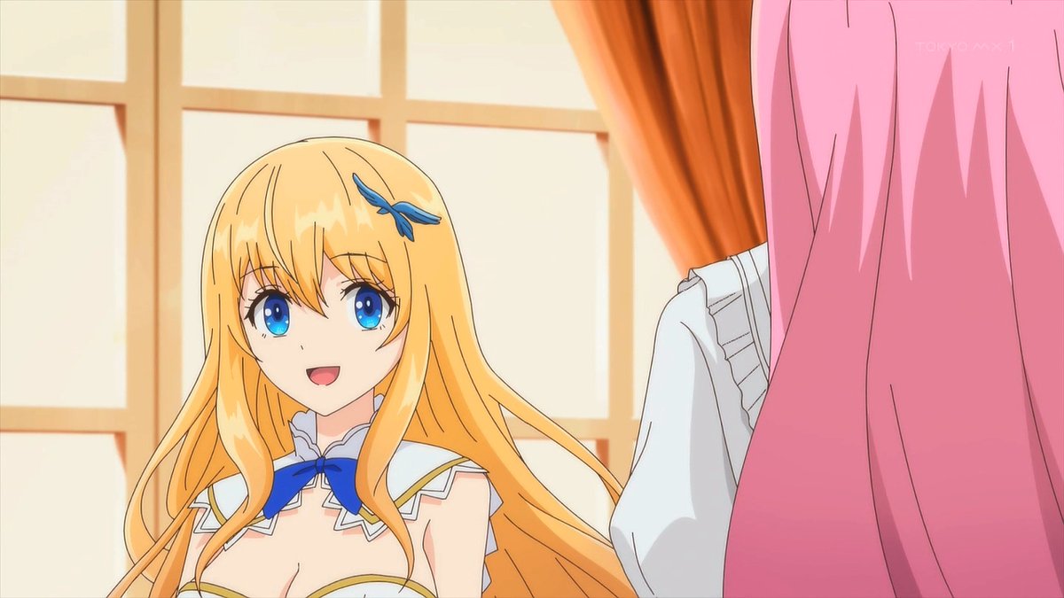 最強出涸らし皇子の暗躍帝位争い 第7話 ツイート画像 1