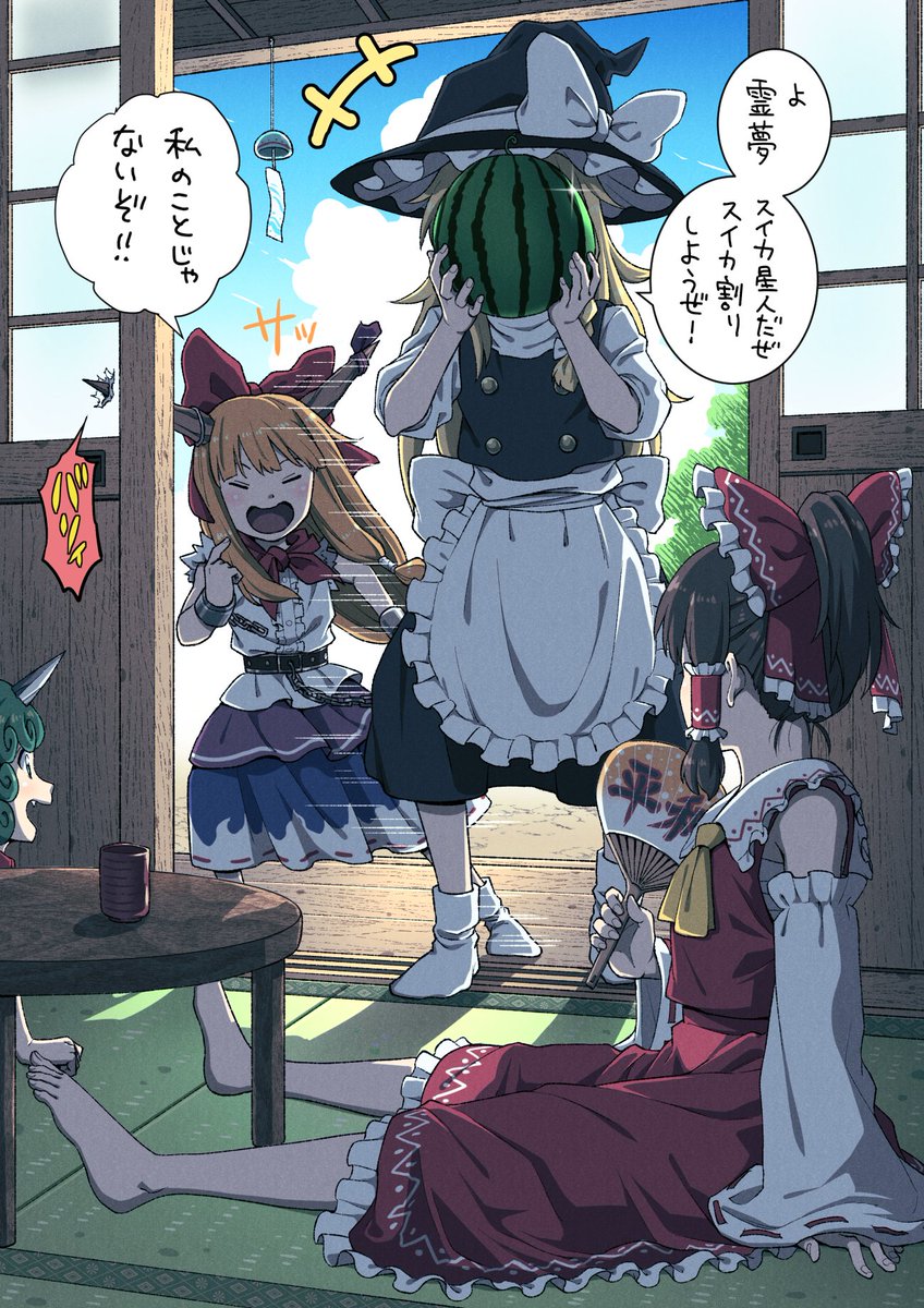 rakugakiinuno's tweet photo. 念のため https://t.co/C0MHv6HGkX