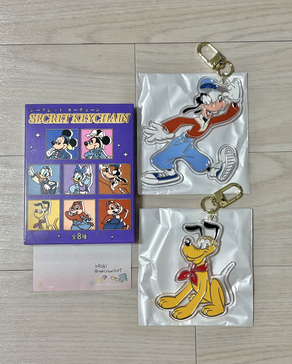 uwcrew3207's tweet photo. ディズニー シークレット キーチェーン

【所持】グーフィー、プルート
【求む】チップ・デール　又は定価+送料

新宿・池袋周辺手渡し・郵送交換希望です。検索からでもお気軽にお声掛けください。 https://t.co/F3nOVNVuio