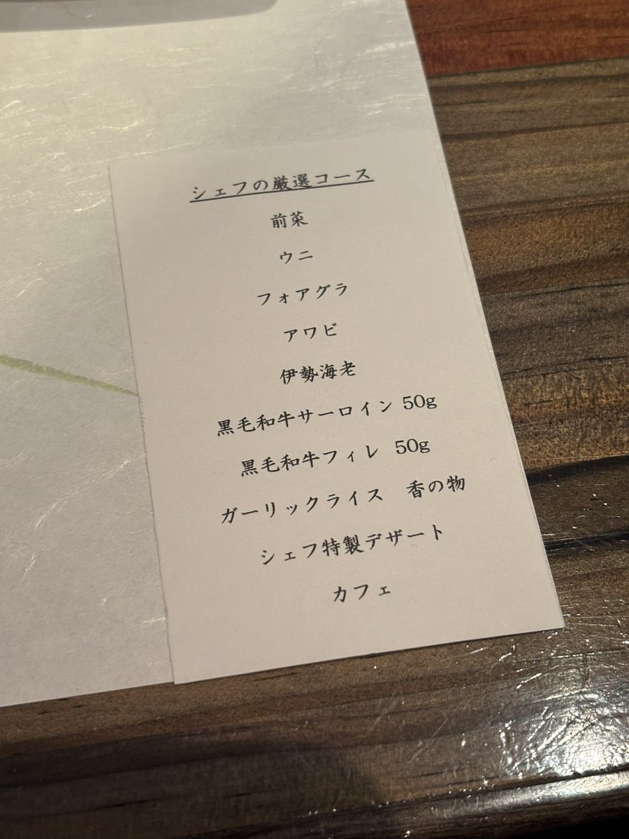 aririn_ff14's tweet photo. まだ数日早いけど、、お祝いしてもらいましたあ https://t.co/I9jAWuus6s