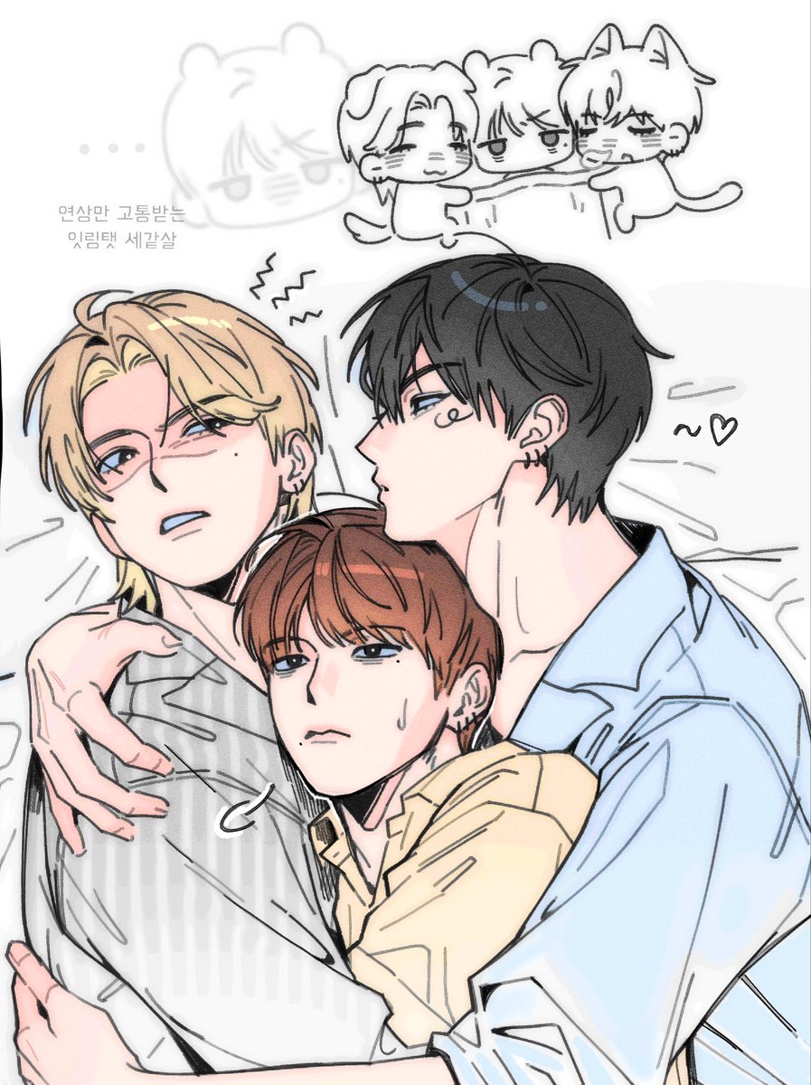 Re_riwoo's tweet photo. 잏링탯 https://t.co/CnKSltleqn
