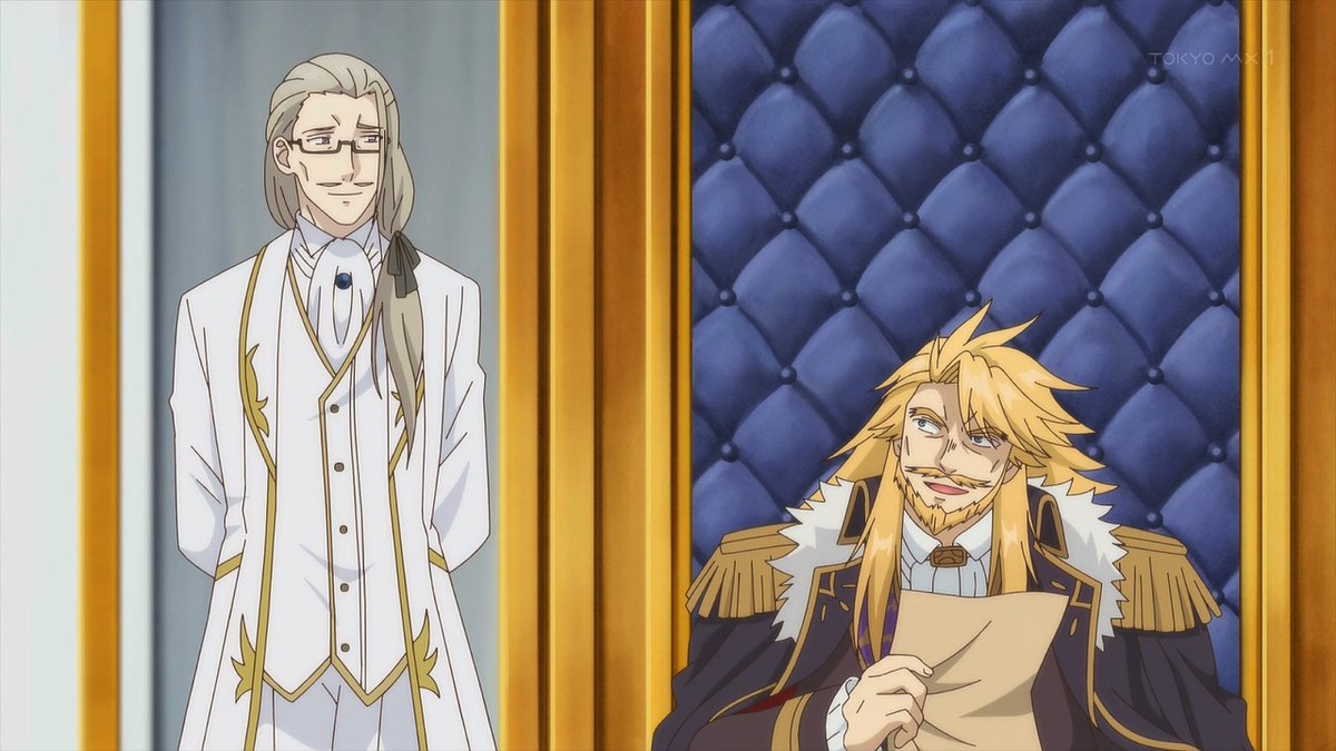 最強出涸らし皇子の暗躍帝位争い 第7話 ツイート画像 1