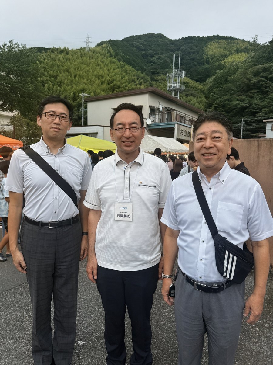 gonagashima's tweet photo. 8/15夕方、長尾川花火大会の会場に西園勝秀衆議院議員、山本彰彦県議とお邪魔しました。例年多くの方が参加されていますが今年も大賑わいでした。老若男女問わずお祭りを楽しんでいる姿が印象的でした。 https://t.co/Pg65BTb9pU