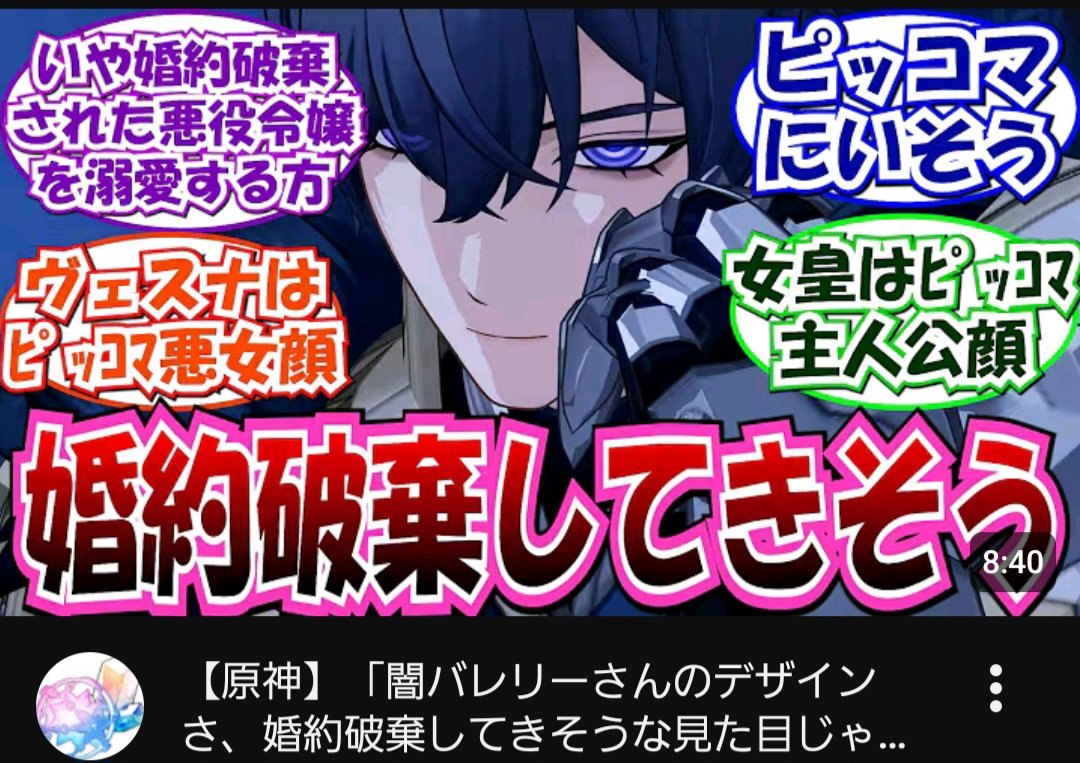 otakuno_sakebi's tweet photo. もう何年もﾋﾟｯ○ﾏ読んでるﾜｲ、ふいに流れてきたこの動画で死んだ(腹筋が) https://t.co/956DMj7uUK