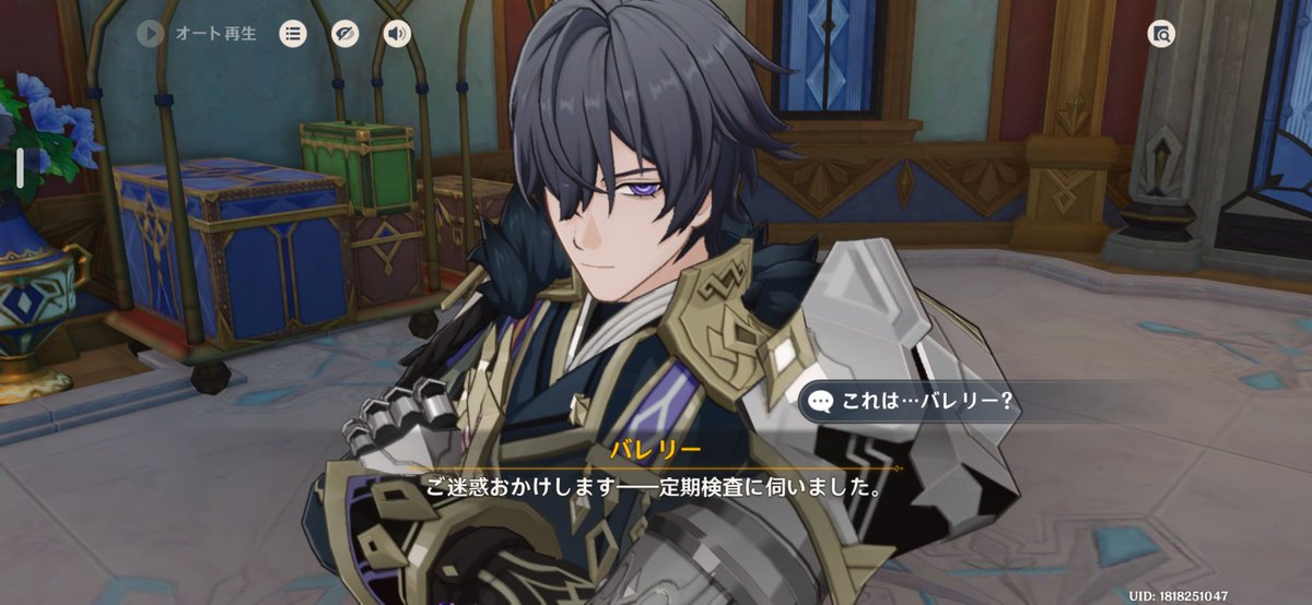 laughing_st__'s tweet photo. うぉ、いい声ッ https://t.co/532jil9jtI