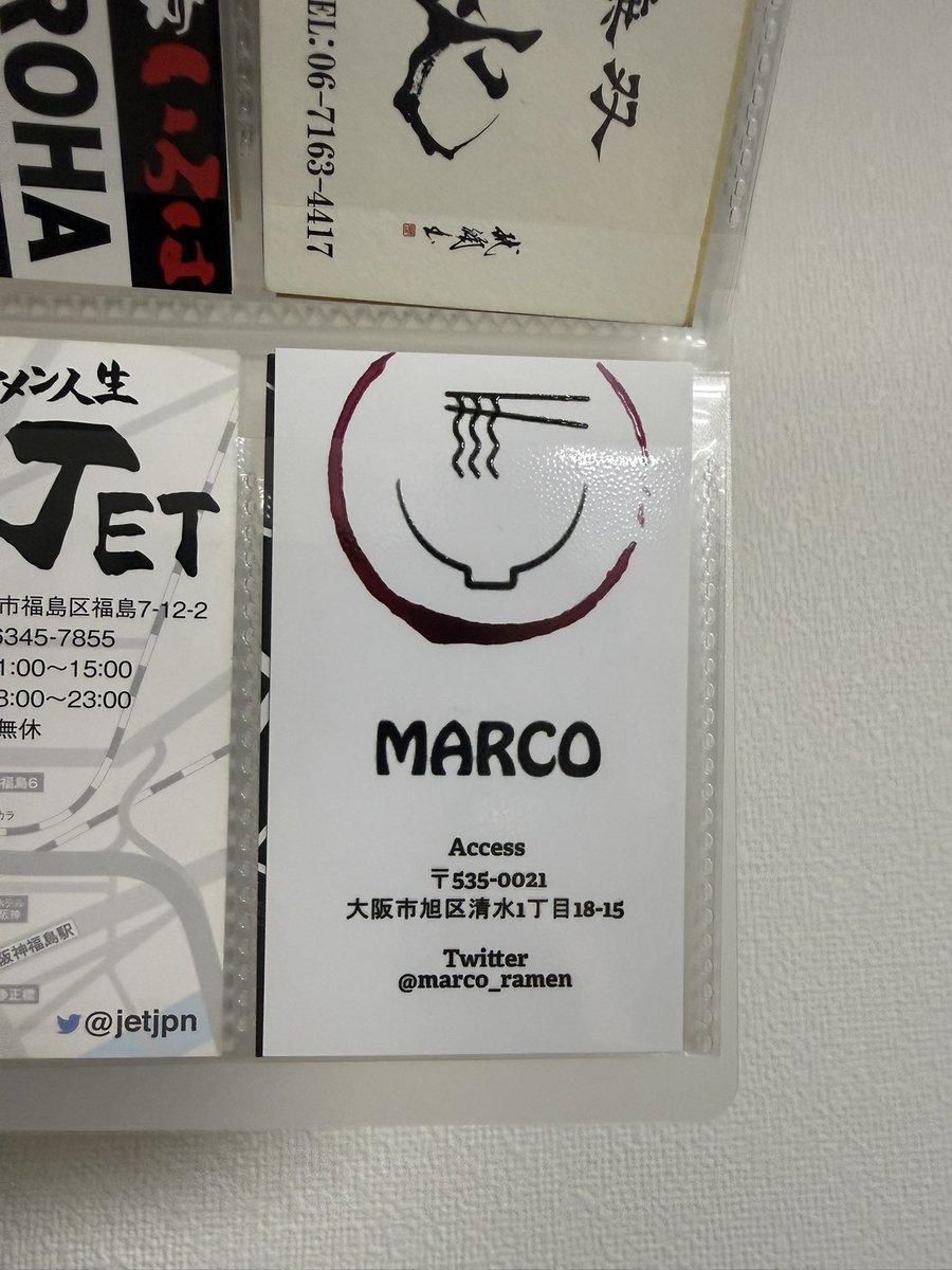 ShunOkuu's tweet photo. @marco_ramen オープンされた頃に伺った際、
スープ切れで食べることができなかったのですが、
その際にトッピング券に味玉と大きく書いていただき、「是非またお越しください」と温かい言葉をかけていただきました。

1番気持ちの良い接客をされてると思います。
応援しております。 https://t.co/vLgd4bSPTH