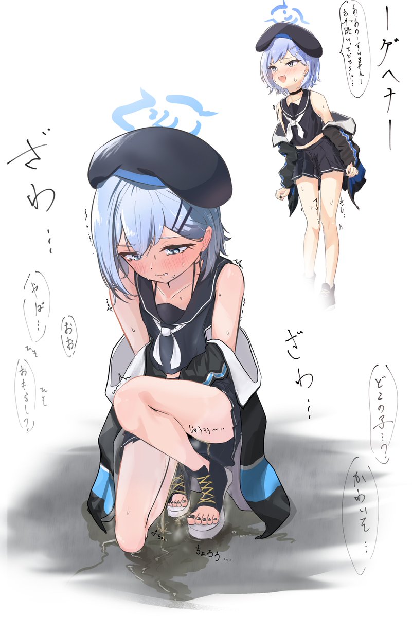 sphincter_yuruy's tweet photo. こもり
小漏り https://t.co/IAfqxAHQyU