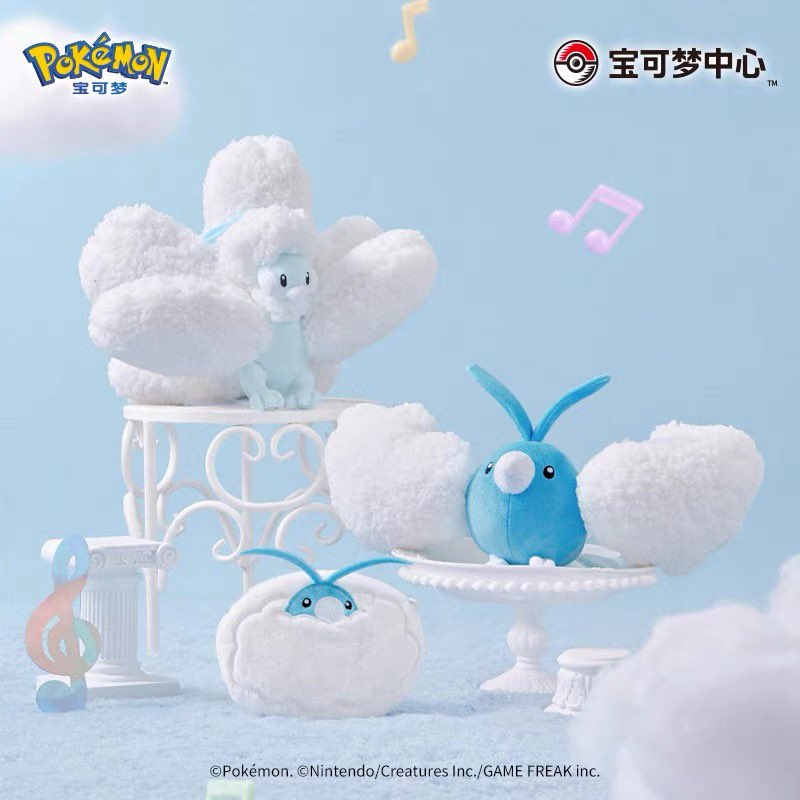 pikachu_pcn's tweet photo. 绒绒如意シリーズ
チルタリス・メガチルタリス
ぬいぐるみストラップ

宝可梦官方旗舰店にて https://t.co/vibKWkmEL1