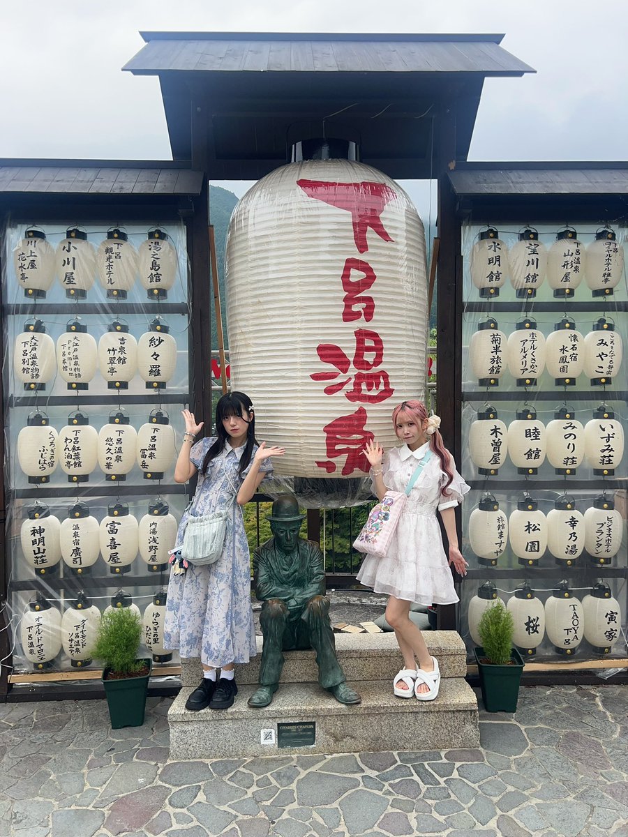 _ayutowa_'s tweet photo. #超天 in 下呂 ♨️ https://t.co/IofrqeeUK3