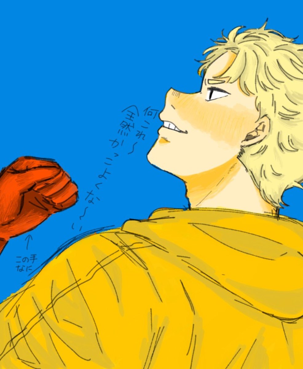 Omaeha_ryu's tweet photo. 詳細→【https://t.co/XBMo1BfOm3】

瀬呂範太最推しのちまちまお絵描きするヒューマンです。
ヒロアカ好きさんと仲良くなりたいです、、！
挨拶以上に仲良くしてくださる方を探してます✨

いいね中心に全反応巡回します(  . .)"

 #ヒロアカ好きさんと繋がりたい #ヒロアカ絵描きさんと繋がりたい https://t.co/tEsAyxbHT2