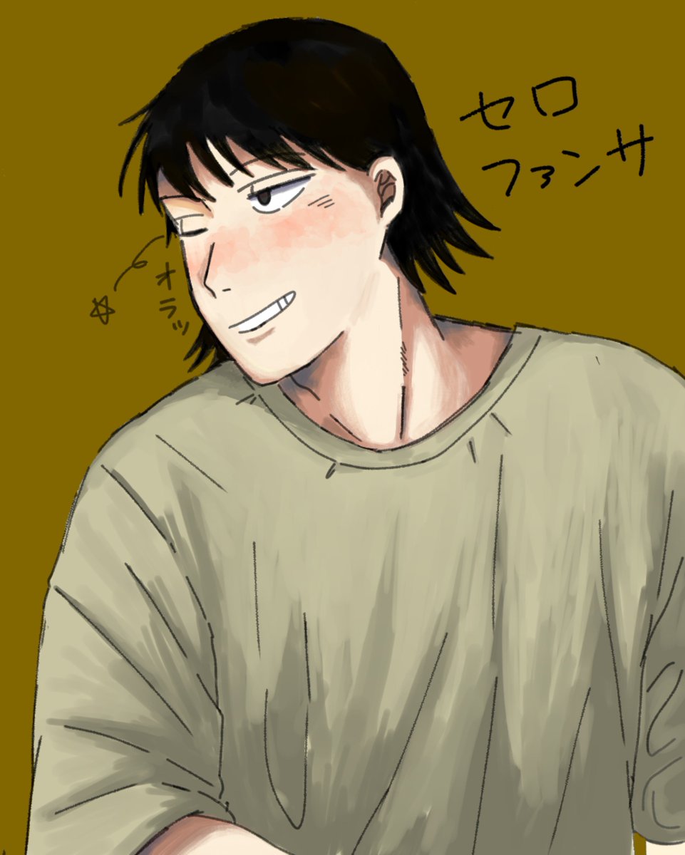 Omaeha_ryu's tweet photo. 詳細→【https://t.co/XBMo1BfOm3】

瀬呂範太最推しのちまちまお絵描きするヒューマンです。
ヒロアカ好きさんと仲良くなりたいです、、！
挨拶以上に仲良くしてくださる方を探してます✨

いいね中心に全反応巡回します(  . .)"

 #ヒロアカ好きさんと繋がりたい #ヒロアカ絵描きさんと繋がりたい https://t.co/tEsAyxbHT2